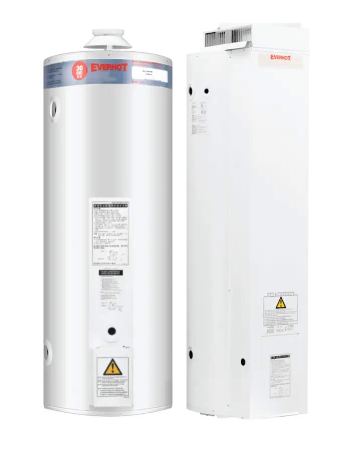 everhot hot water system wollongong